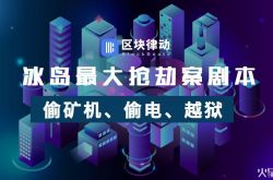 (1分钟科普)岳阳公司电话_哔哩哔哩-3